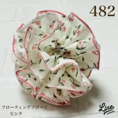 2024年最新】チェックアンドストライプ 生地 リバティの人気アイテム  