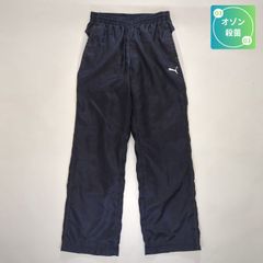 Item thumbnail for item c2081f4d-ad37-49ed-b3e5-3900d0921912