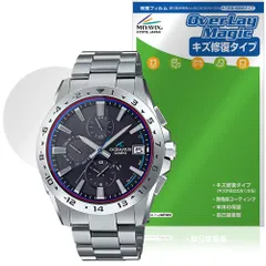 Casio OCEANUS MANTA OCW-S3000-1AJF | Sakurawatches.com