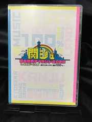 祝開店！大放出セール開催中 2025年最新】関西ジャニーズjr. dvd 夢の関西アイランドの人気 ミュージック