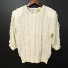 #wnc アトリエサガン ATELER SAGAN ニット セーター アイボリー モヘア混 シルク混 刺繍 ビーズ レディース [856514]
