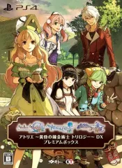 【中古】PS4ソフト アトリエ -黄昏の錬金術士トリロジー- DX プレミアムボックス