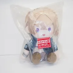 2025年最新】カカワーシャ ぬいぐるみの人気アイテム - メルカリ