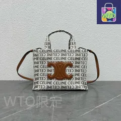 ※セリーヌ カバ タイス ショルダーバッグ※-WTO輸入1-BCD63
