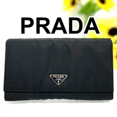 プラダ　PRADA　三角ロゴ　長財布　ナイロン×レザー　ブラック　黒