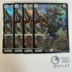 2025年最新】ジョリーザジョニーFinalの人気アイテム - メルカリ