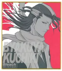【中古】紙製品 朽木白哉(RED) ミニ色紙 「くじ引き堂 BLEACH-ブリーチ- オンラインくじ MY SWORD、 MY SOUL」 D-11賞