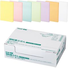 （まとめ買い）コクヨ 付箋 強粘着ふせん K2 75×50 20冊 ノートタイプタテ(パステル7色ミックス) K2メ-KP7550X20 【×3セット】