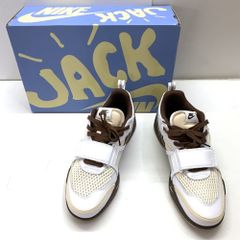 03w15820【箱付き】Travis Scott × Nike Zoom Field Jaxx White and Light Chocolate トラヴィススコット × ナイキ  28.0cm メンズ スニーカー HQ3073-100