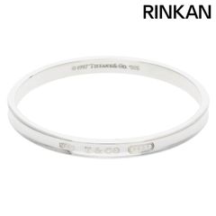 クロムハーツ SCRL BAND/スクロールバンド シルバーリング クロムハーツ SCRL BAND/スクロールバンド シルバーリング