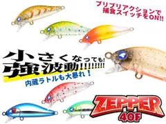 2025年最新】blueblueルアーの人気アイテム - メルカリ