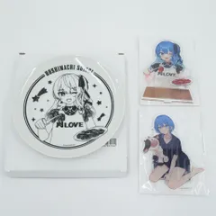 星街すいせい アクリルスタンド 牛角 ホロクッキング すいちゃん リバーシブル ホロライブ】星街すいせい×牛角コラボが9月25日より開催