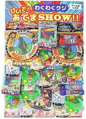 激レア】ポケットモンスターメンコ レトロ ゲーム 未開封品 丸メンコ
