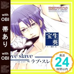 2025年最新】花宵ロマネスクの人気アイテム - メルカリ