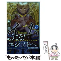 2025年最新】im~イム~の人気アイテム - メルカリ