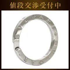 ブルガリ キーリング ec-22794 シルバー ブルガリブルガリ 新品仕上げ済み
