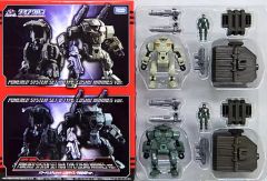 ダイアクロン パワードシステムセット 宇宙海兵隊 - メルカリ