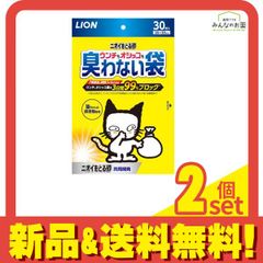 Item thumbnail for item 7c0e1457-00cf-44b5-9d0f-81c0a0b83802