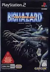 【中古】バイオハザード アウトブレイク / PlayStation2 (説明書無し)（帯無し）