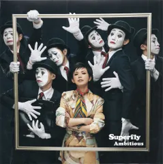 【未使用品】Superfly Ambitious 7inch アナログレコード 未使用品】Superfly Ambitious 7inch アナログレコード - メルカリ