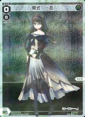 ウィクロス ウェディング コングラ「零式 一衣」 ウィクロス ウェディング コングラ「零式 一衣」 - メルカリ