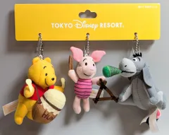 東京ディズニーリゾート ぬいぐるみチャーム くまのプーさん プー&ピグレット&イーヨー