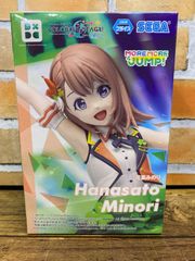 未開封】ソーダ：トゥインクルバニー 「一番くじ 勝利の女神