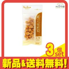 Item thumbnail for item ab39cbf5-0491-4e34-b577-f7554528575a