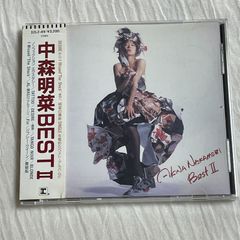 中森明菜｜BEST Ⅱ（ベスト 2）｜中古CD：帯付き｜ベスト アルバム