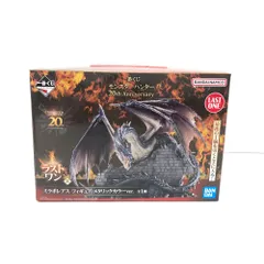 渦*様 一番くじ　ミラボレアス　ラストワン賞　新品未開封 Amazon.co.jp: 一番くじ モンスターハンター 20th Anniversary