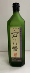 入手困難品 古八幡 720ml 2本 入手困難品 古八幡 720ml 2本