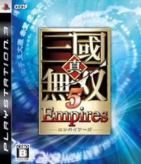 真・三國無双5 Empires／PlayStation3／ゲーム【中古】