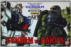 HGザク　小隊セット HGザク 小隊セット （RGザクⅡ・HGUCザクⅡ 2個セット