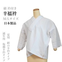 Item thumbnail for item d0b27a43-303f-4c59-b1e7-efe493cdc533