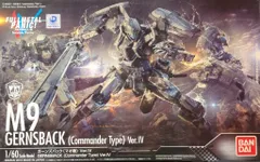 2025年最新】ガーンズバックの人気アイテム - メルカリ