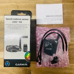 2024年最新】GARMIN GSC10の人気アイテム - メルカリ