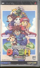 【中古】ロックマンDASH 鋼の冒険心 - PSP
