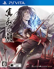 真紅の焔 真田忍法帳 - PSVita