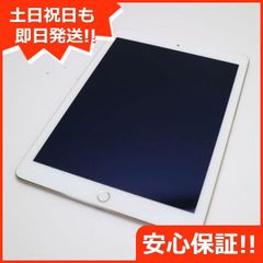 超美品 docomo iPad Air 2 Cellular 16GB ゴールド 即日発送 タブレットApple 本体 土日祝発送OK 05000