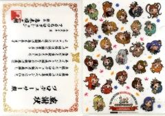 [중고] 클리어 파일 타카기 사장의 감사장 특제 A4 클리어 파일 [THE IDOLM @ STER MILLION LIVE! THEATER DAYS 1st anniversary in AKIHABARA] 스탬프 랠리 전반 경품