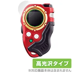 2025年最新】ディースキャナの人気アイテム - メルカリ