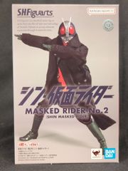 BANDAI SPIRITS SHFiguarts 신·가면라이더 가면라이더 제2호(신·가면라이더)