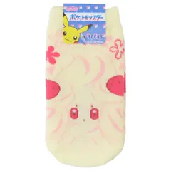 【メール便】ポケットモンスター 子供用靴下 キッズソックス マホイップ フェアリー ポケモン スモールプラネット キャラックス 子ども キャラクター グッズ 