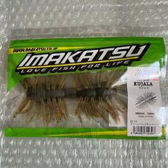 グリーンパンプキンペッパー イマカツ ヘアリースパイダー クジャラ 160mm