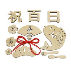 Item thumbnail for item 8af9217b-0857-4b5b-bd01-1dc703ac4091