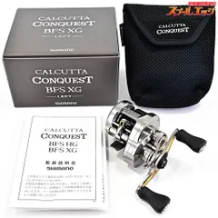 2025年最新】23カルカッタコンクエストbfs xgの人気アイテム - メルカリ