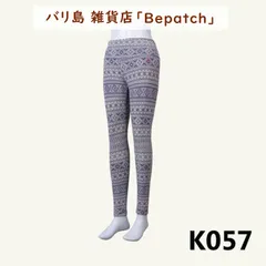 2025年最新】bepatch ヨガの人気アイテム - メルカリ