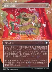 パスオブエグザイル　path of exile ピンバッジセット 2025年最新】path of exileの人気アイテム - メルカリ