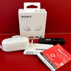 【未使用品】SONY  ソニー ワイヤレスイヤホン WF-C510 ◎