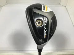 2025年最新】rbz レフティの人気アイテム - メルカリ